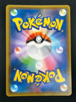 [NM] Umbreon & Darkrai GX Pokemon Card Japanese 010/031 Holo TAG TEAM 2A22 - Image 3