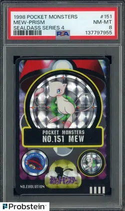 1998 Pocket Monsters Sealdass Series 4 #151 Mew Prism PSA 8 NM-MT - Image 1