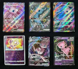 Lot 6 Mew SR SSR V ex RRR VMAX Pokemon Chinese Tcg 151C Full Art 188/151 NE40 - Image 1