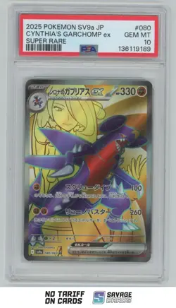 2025 Pokemon SV Heat Wave Arena JPN Super Rare Cynthia's Garchomp ex PSA 10 - Image 1
