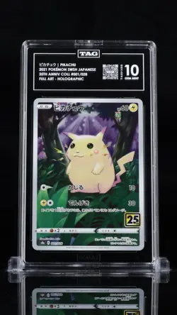 2021 Pokemon Japanese 25th Anniversary Collection PIKACHU #001 - TAG 10 Gem Mint - Image 1