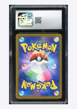 Pokemon CGC 10 GEM MINT Mega Dragonite ex RR 2025 126/193 M2a Japanese - Image 2