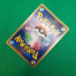 Togekiss #204 DP4 Dawn Dash JP Great Encounters Pokemon TCG VLP - Image 4