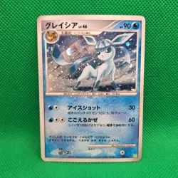 Glaceon 5/12 Collection Pack Shaymin Lv. X JP Majestic Dawn Pokemon TCG VLP - Image 1