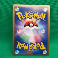 Glaceon 5/12 Collection Pack Shaymin Lv. X JP Majestic Dawn Pokemon TCG VLP - Image 2