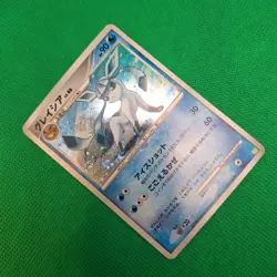 Glaceon 5/12 Collection Pack Shaymin Lv. X JP Majestic Dawn Pokemon TCG VLP - Image 3