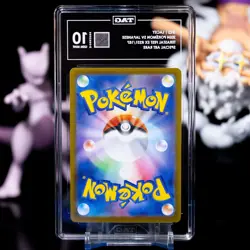 Lacey SAR 231/187 GEM MINT Japanese SV8a Terastal Festival Pokemon Tag 10 - Image 2