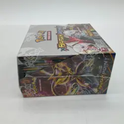 Pokemon TCG XY Break Point Booster Box SEALED NEW - Image 3