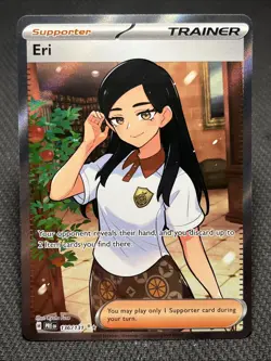 Eri 136/131 Prismatic Evolutions NM Ultra Rare Holo Pokemon TCG - Image 1