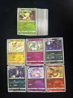 2025 Pokemon TCG S-CHN CBB2C 09 09/15 Leafeon Jolteon Master Ball Lot*50 FN45 - Image 1