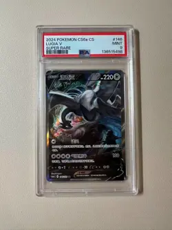 2024 Pokemon Simplified Chinese 146/131 Lugia V SR Alt Art!! PSA 9!!!! - Image 1
