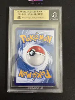 2025 Pokemon TCG Chinese Exclusive Pikachu Gengar #2 151C 172/151 AR BGS 9.5 - Image 3