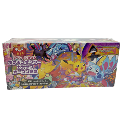 Pokemon TCG Japanese Sword & Shield Pokemon Center Kanazawa Special BOX - Image 1