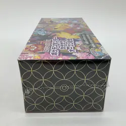 Pokemon TCG Japanese Sword & Shield Pokemon Center Kanazawa Special BOX - Image 4