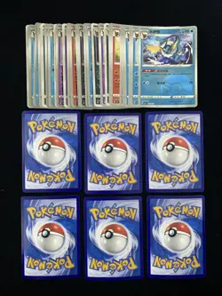 2025 Pokemon S-CHN Gem Pack Vol.2 CBB2C Flareon Jolteon Master Ball Lot*33 FN45 - Image 2