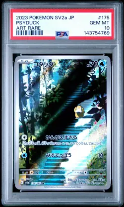2023 POKEMON JPN SV2A-POKEMON 151 ART RARE #175 PSYDUCK PSA 10 - Image 1