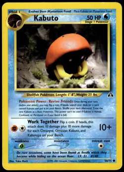 Kabuto 56/75 Common Neo Discovery Pokemon Unlimited MP - Image 1