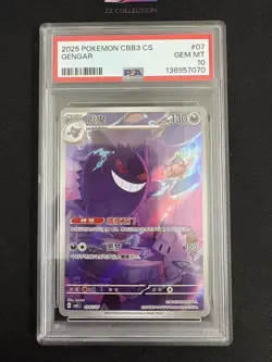 2025 Pokemon TCG S-Chinese Exclusive Gengar Gem Pack Vol.3 CBB3C 03 07/07 PSA 10 - Image 1