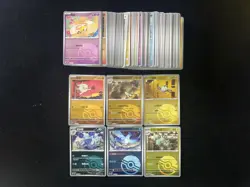 2025 Pokemon S-Chinese 151C 075/151 U Graveler Magnemite Poke Ball Lot*120 FN45 - Image 1