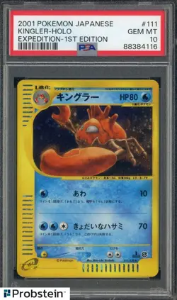 2001 Pokemon Japanese Expedition 1st Edition #111 Kingler Holo PSA 10 GEM MINT - Image 1