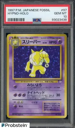 1997 Pokemon Japanese Fossil Hypno Holo PSA 10 GEM MINTSWIRL - Image 1