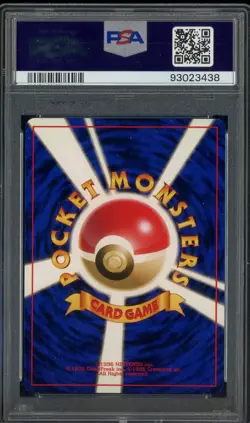 1997 Pokemon Japanese Fossil Hypno Holo PSA 10 GEM MINTSWIRL - Image 2