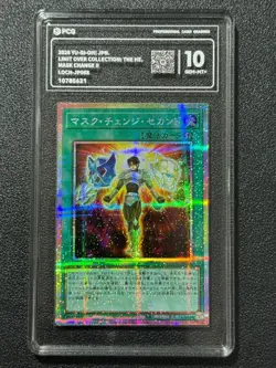 YU-GI-OH! PCG10 MASK CHANGE II LOCH-JP068 PSER 2026 Japanese - Image 1