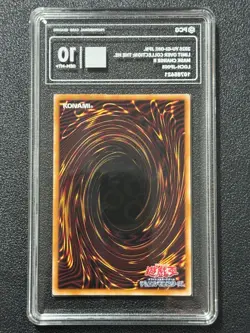 YU-GI-OH! PCG10 MASK CHANGE II LOCH-JP068 PSER 2026 Japanese - Image 2