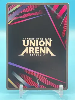 Union Arena TCG: Sword Art Online - Kirito UE07BT/SAO-1-087 English SR - Image 2