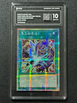 YU-GI-OH! PCG10 DARK RULER NO MORE LOCH-JP038 PSER 2026 Japanese - Image 1