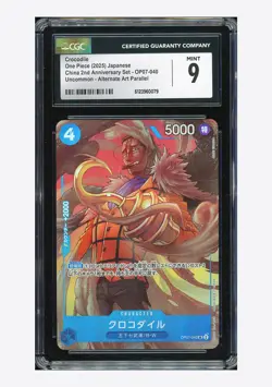 One Piece CGC 8.5 Crocodile UC Promo 2025 OP07-040 2nd Anniversary Japanese - Image 1