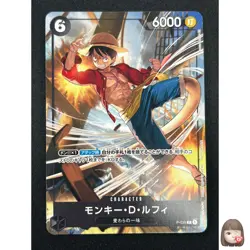 [NM] Monkey D. Luffy ONE PIECE Japanese P-035 Friendly Match Prize PROMO 2A8 - Image 1