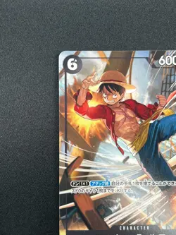 [NM] Monkey D. Luffy ONE PIECE Japanese P-035 Friendly Match Prize PROMO 2A8 - Image 4