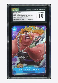 One Piece CGC 10 GEM Edward Weevil R Promo 2025 EB01-023 2nd Anniversary JPN - Image 1
