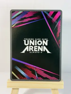 Union Arena TCG: Sword Art Online - Kirito UE07BT/SAO-1-087 English SR NM Foil - Image 2