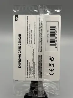 Pokemon Gengar 050/088 GameStop Promo Card Exclusive Regular English - Image 2