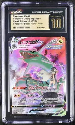 ✨✨ CGC 10 Pristine Rayquaza VMAX CSR 252/184 S8b Climax Pokemon Card Japanese - Image 1
