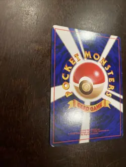 Giovanni Trainer Holo Rare Japanese Gym Challenge Pokemon Card - Image 3