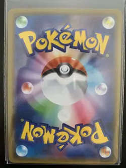 pokemon card Eevee 371/SM-P promo holo near mint Japanese #903 - Image 2