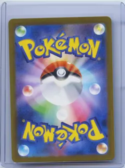 2024 Pokemon Card Japanese Snom 073/071 AR SV5K Wild Force Holo NM - Image 2