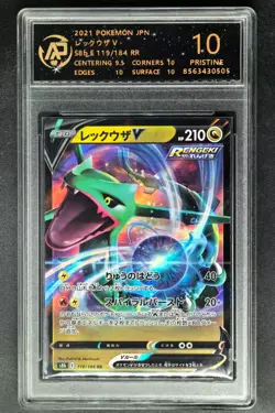 2021 Pokemon Cards JPN. Rayquaza V S12a 119/184 RR RPA 10 (SAME AS PSA 10) - Image 1