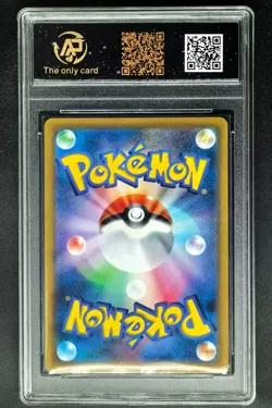2021 Pokemon Cards JPN. Rayquaza V S12a 119/184 RR RPA 10 (SAME AS PSA 10) - Image 2