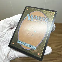 Bolas's Citadel #79 (Foil) (LP) War of the Spark WAR Magic MTG CRIMP ERROR - Image 5