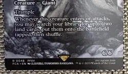 Magic the Gathering MTG Final Fantasy Astral Titan 48 Regular Full Art - Image 3