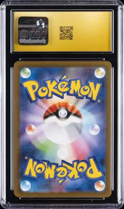 2026 POKEMON JPN NIHIL ZERO, SUPER RARE - HOLO MEGA STARMIE EX CGC 10 PRISTINE - Image 2