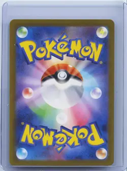 2024 Pokemon Card Japanese Mudsdale 078/071 AR SV5K Wild Force Holo NM - Image 2