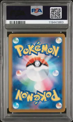 2023 POKEMON JPN SV3A-RAGING SURF #035 GENGAR PSA 10 - Image 2
