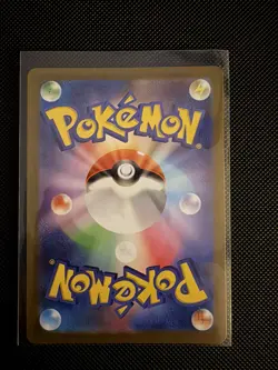 Zebstrika AR 112/086 SV11W Full Art HOLO I/JAPANESE Pokemon White Flare TCG - Image 2