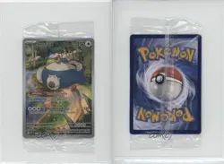 Full Art - Snorlax Pokemon Scarlet & Violet Black Star Promo #051 - Image 3