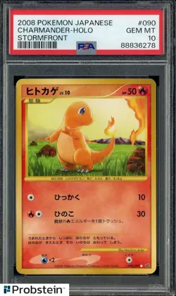 2008 Pokemon Japanese Stormfront #090 Charmander Holo PSA 10 GEM MINT - Image 1